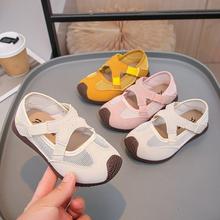 儿童运动鞋夏季2025女童单鞋透气新款网面芙德训轻便百搭女童鞋子