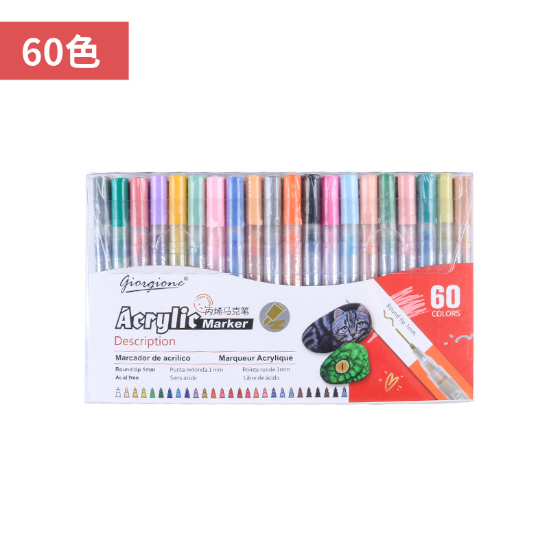 Acrylic Marker Pen Suit 1mm Marking Pen Graffiti Color Metal Waterproof Quick-Drying Acrylic Paint