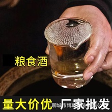 喜鹊之乡纯粮纯酿白酒精品蜂蜜配制酒礼盒装现货批发零售加工