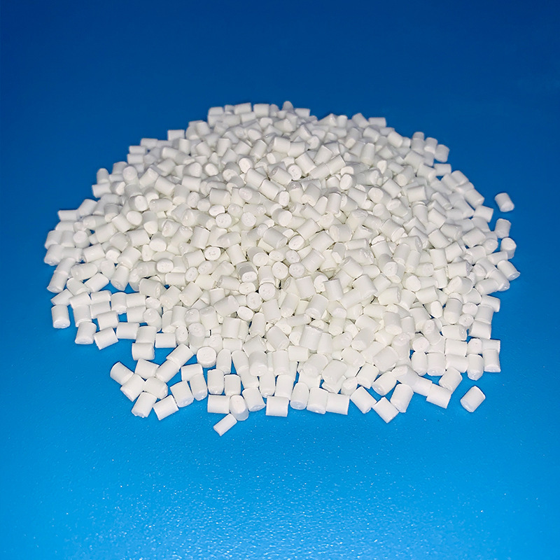 pe阻燃塑料母料