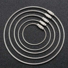 钢丝绳卡圈