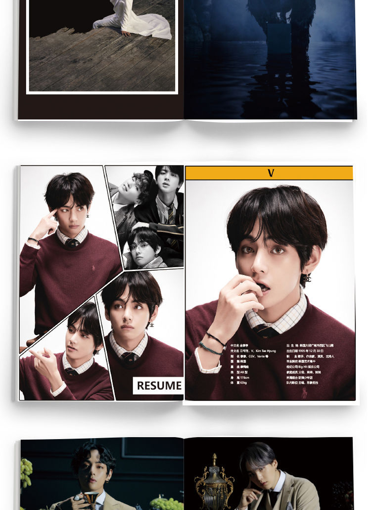 防弹少年团butter专辑写真集赠签名海报明星周边小卡照片礼盒礼物