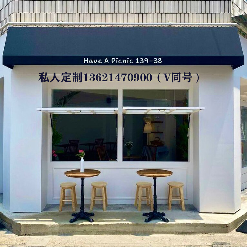 网红门头装饰遮阳棚梯形固定遮阳雨篷咖啡店窗户店面防晒招牌雨塔