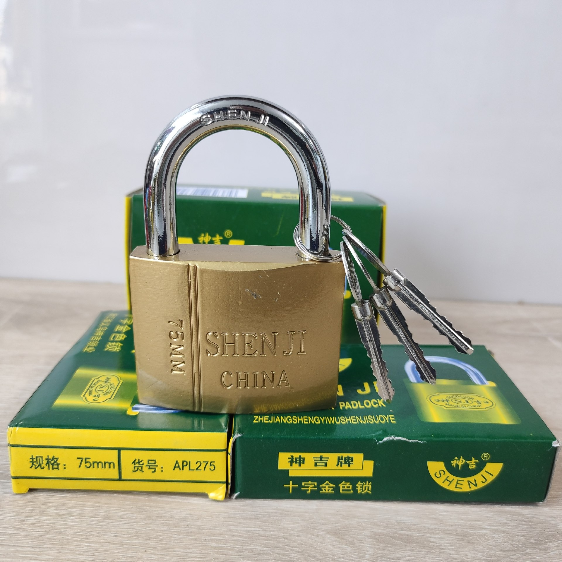 量大从优 旅行包锁 门挂锁 十字钥匙铜锁75mm