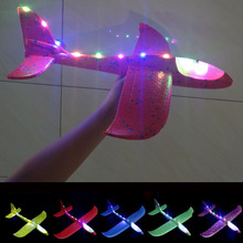 发光手抛飞机EPP泡沫滑翔机 彩色泡沫回旋飞机 机头带灯玩具批发