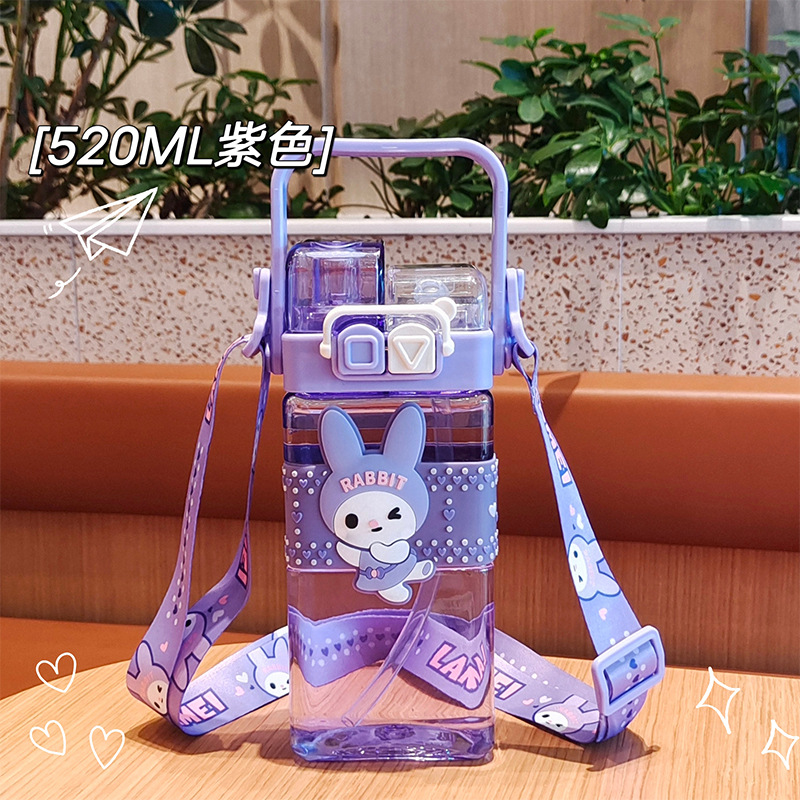 Internet Celebrity Boys and Girls Cartoon Square Water Cup Good-looking Double Drink Cup Student Straw Cup Children Outdoor Crossbody Punk