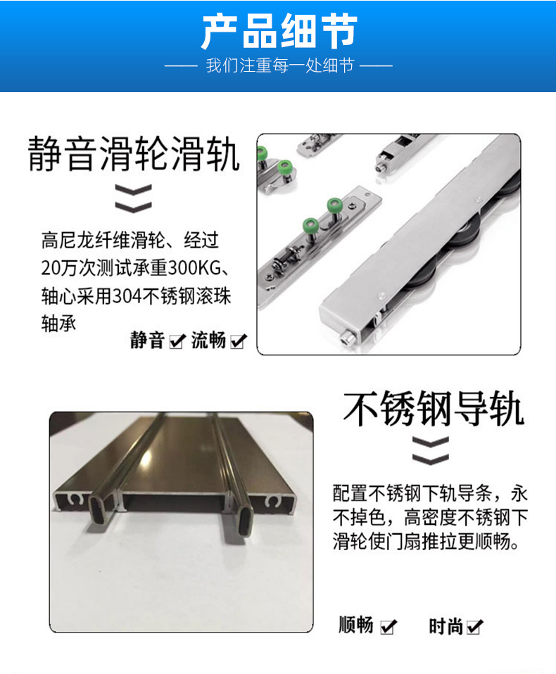 非断桥重型推拉门钢化玻璃 阳台商铺隔断铝合金门窗厂家优惠