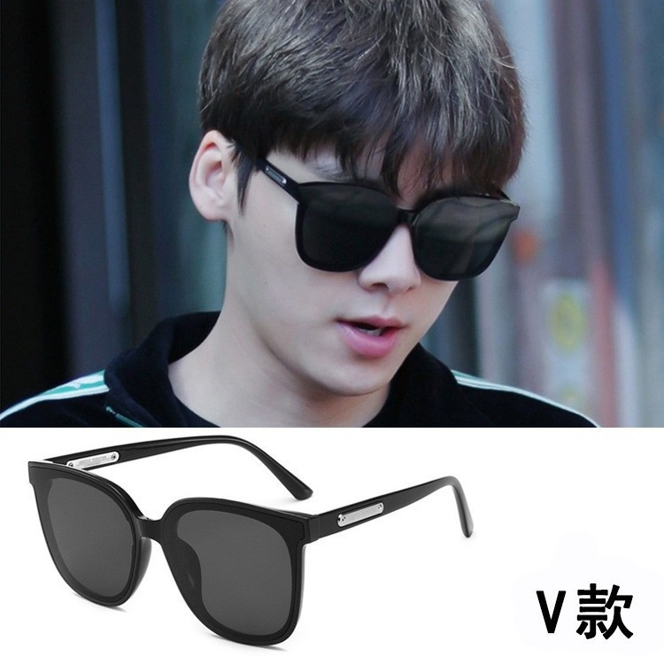 New Fashion Sunglasses Women's Summer Uv-Proof Men's for Driving High-Grade Gm Polarized Sunglasses Black Frame Fashion