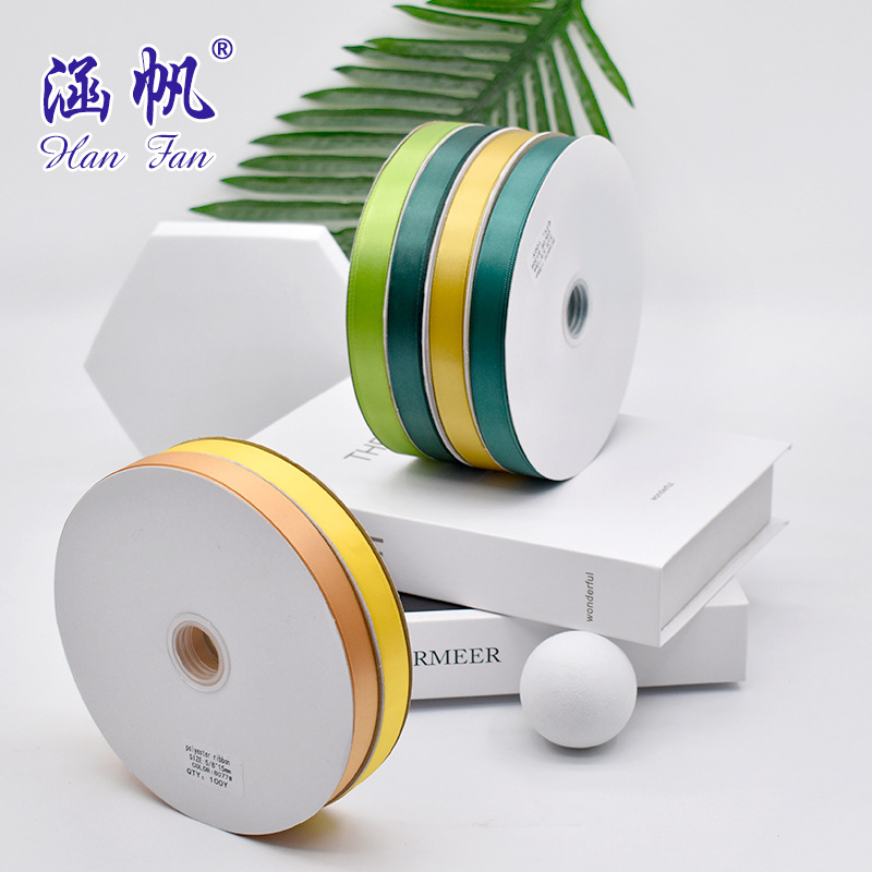 1.5cm Single-Sided Encryption Polyester Belt Large Stock Special Offer Ribbon Gift Packaging Bandage Cake Gift Box Ribbon