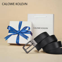 CALOWE KOLEVN男士皮带针扣腰带牛仔裤头层牛皮休闲裤带