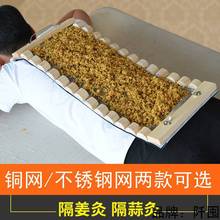 火龙灸 家用铺姜灸督脉灸督灸器具 背部艾灸背部器具长蛇长龙灸垫