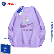 NASA女童卫衣2022新款联名星黛露洋气时髦圆领宽松中大童女童外套