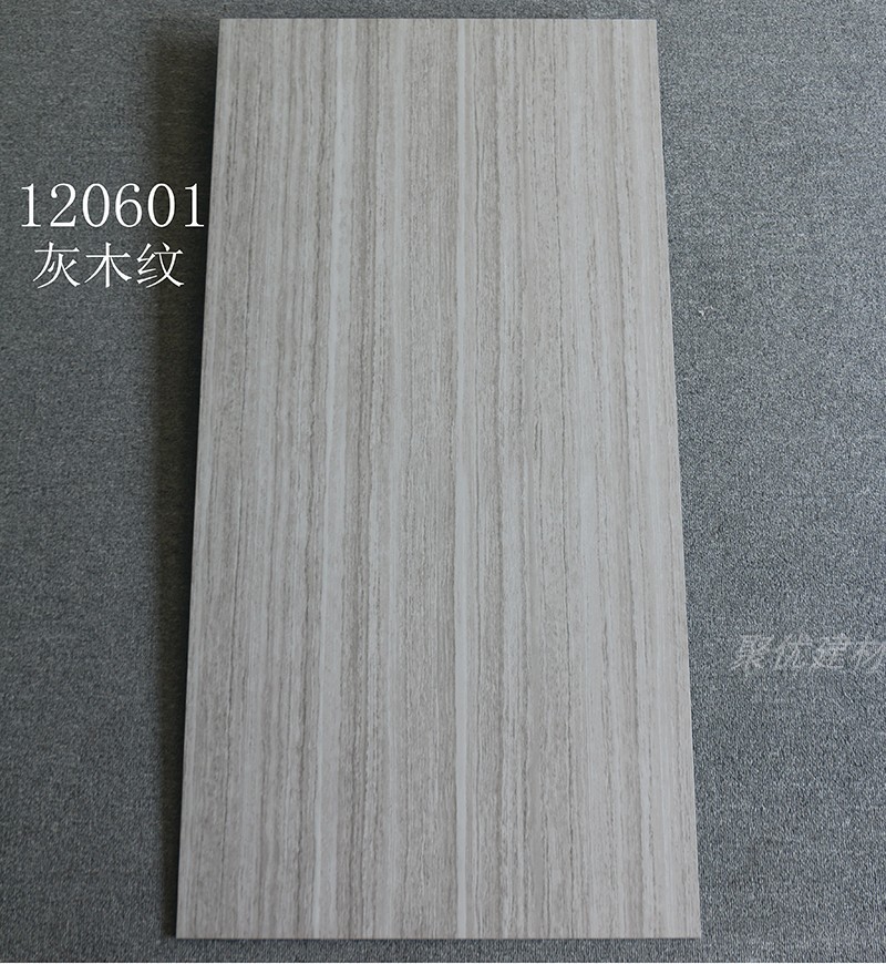 灰色木纹砖600x1200个性瓷砖地砖服装店餐厅超市防滑仿古砖亚哑光