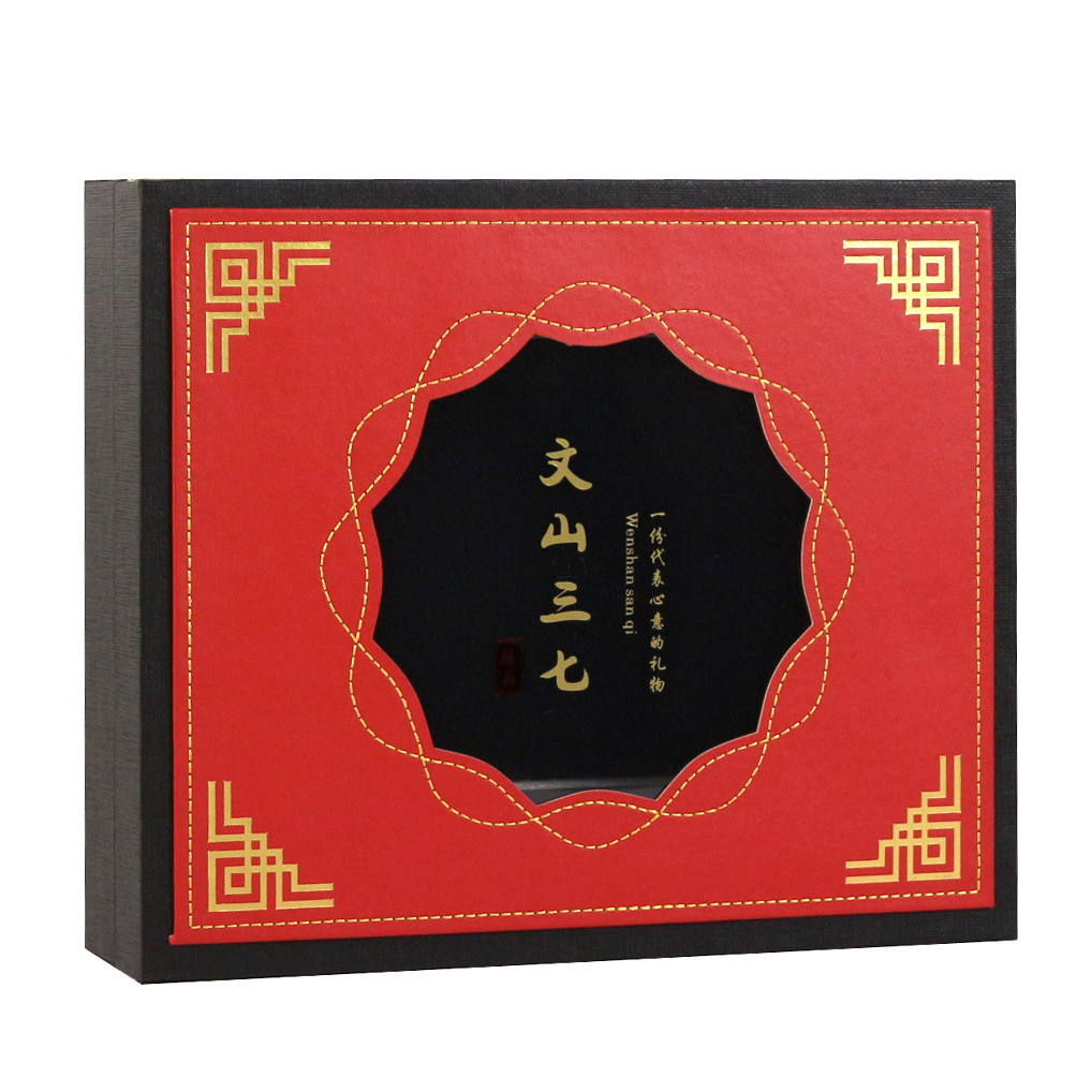 新品文山三七包装盒礼品盒500克田七礼盒空盒子配内盒手提袋-阿里巴巴