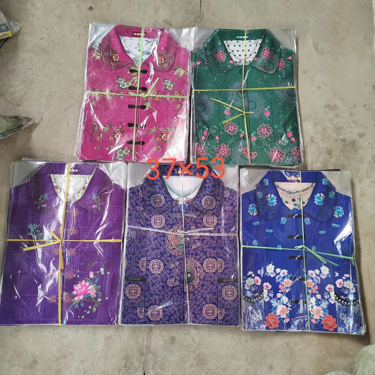 殡葬祭祀清明节中号纸单衣 神衣 手工衣清明中元节十月一纸扎用品