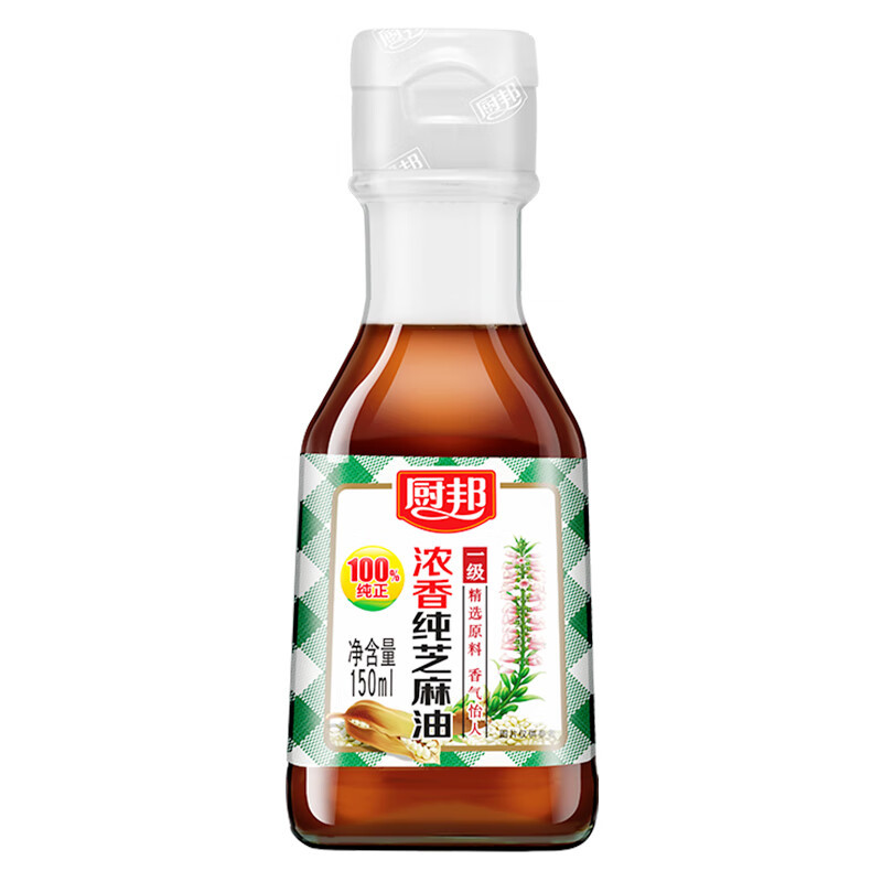 厨邦食用油浓香纯芝麻油香油物理压榨一级凉拌火锅150ml小容量