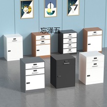 CY加厚密码文件柜简约办公室桌下抽屉柜收纳柜单门移动小柜子储物