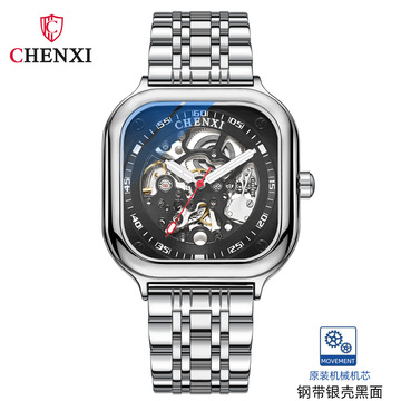 chenxi/晨曦爆款方形机械手表时尚全自动机械表防水镂空高档男表