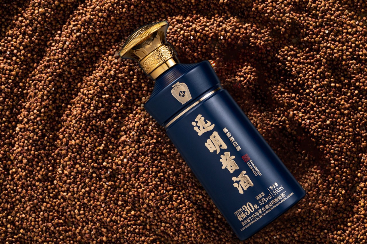 远明酱酒封坛30 53度酱香型纯粮老酒