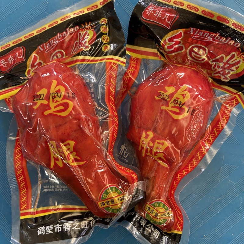 鸡腿乡巴佬整箱批发100g温州风味大真空包装熟食网红零食包邮