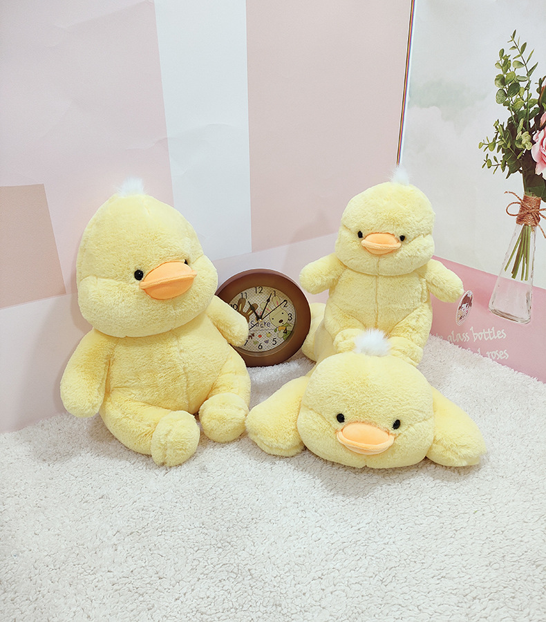 可爱小鸭公仔网红鸭子毛绒玩具娃娃机玩偶批发布娃娃礼物儿童玩具