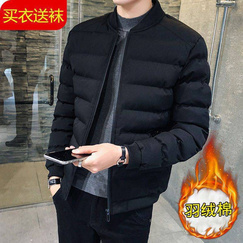 买一送一2019新款男士羽绒服青少年韩版潮流羽绒服男短款冬季外套