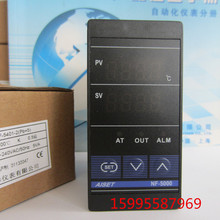 AISET 上海亚泰仪表温控器NF-5000温控仪 NF-5401-2(Pb=5) 200度