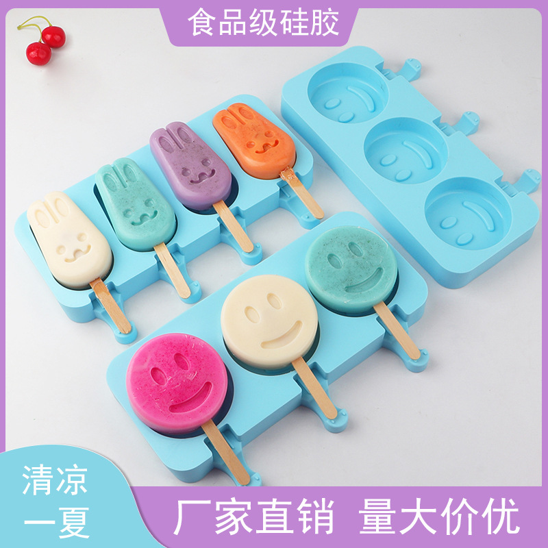 Rabbit Ice Cream Mold Household Homemade Smiley Face Ice Cream Cheese Stick Mold Fondant Silicone Popsicle Mold
