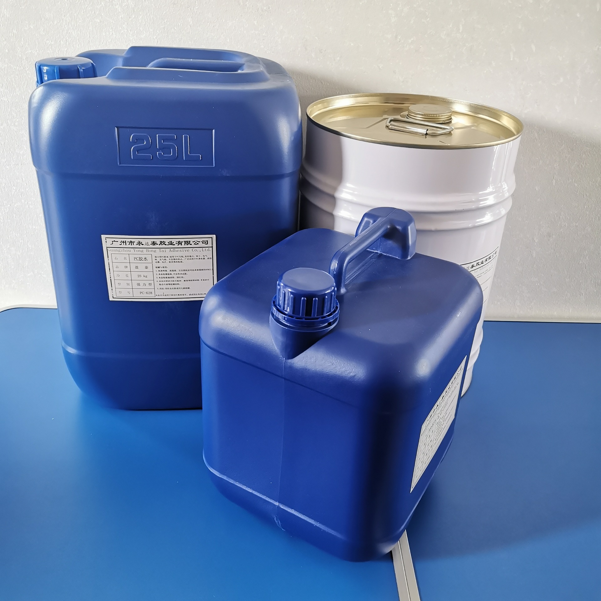 pc(聚碳酸酯)胶水 高韧性不发白溶合型【免费取样】