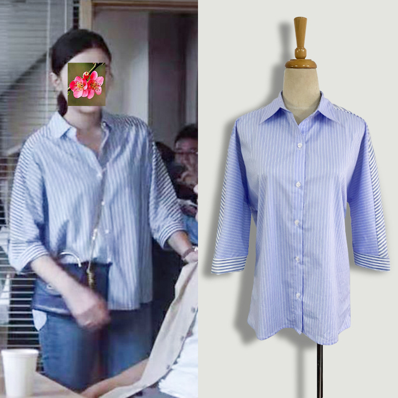 小舍得宋佳南俪同款衣服女春季新款通勤摆搭长袖宽松衬衫上衣衬衣