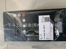 PION三相电力调功器PION-D3W-050-00可控硅电源控制器