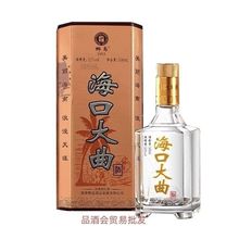 宁夏特产老银川白酒一整箱52度500ml*6瓶红铁盒纯粮食酒产地直发