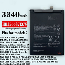 适用于华为Nova3i 2i 2s 4e Mate10lite手机电池HB356687ECW批发