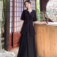 大码新中式国风显瘦套装女春夏盘扣褶皱长袖上衣长款半身裙两件套