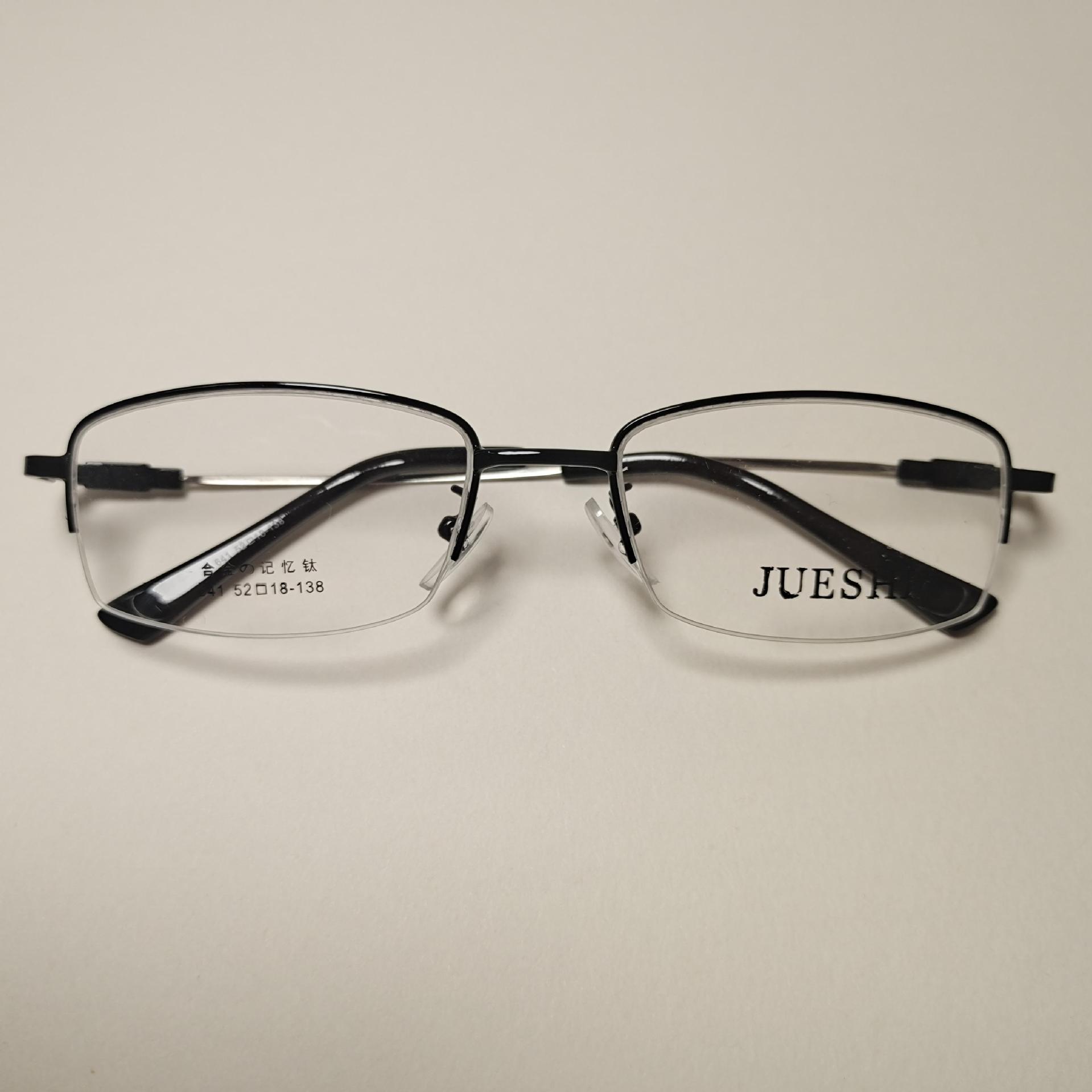 美来时尚男士半框眼镜架 新款商务休闲合金记忆架 近视眼镜框