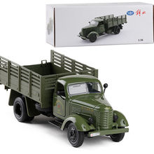 仿真1:36解放军事合金CA10货物汽车模型运输卡车回力声光玩具