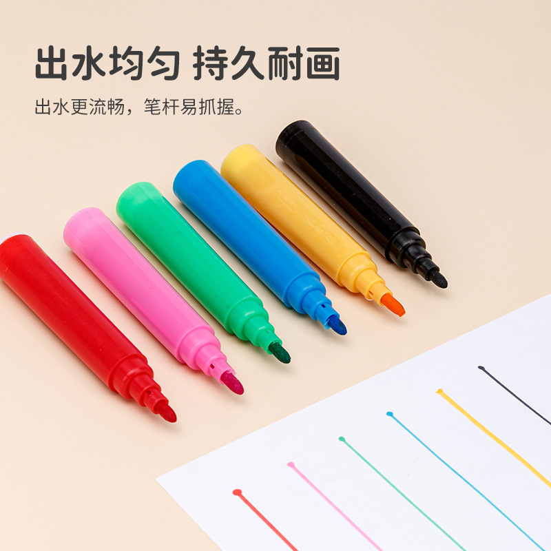 stationery  200pc Brush Crayon Children's Painting Kit Primary School Student Art Class Paint Drawing Tools Watercolor Pens Set