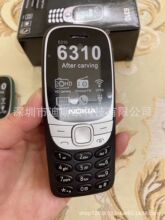 批发6310手机 WhatsAPP低端手机T1000 T2000 T3000 T4000外文手机