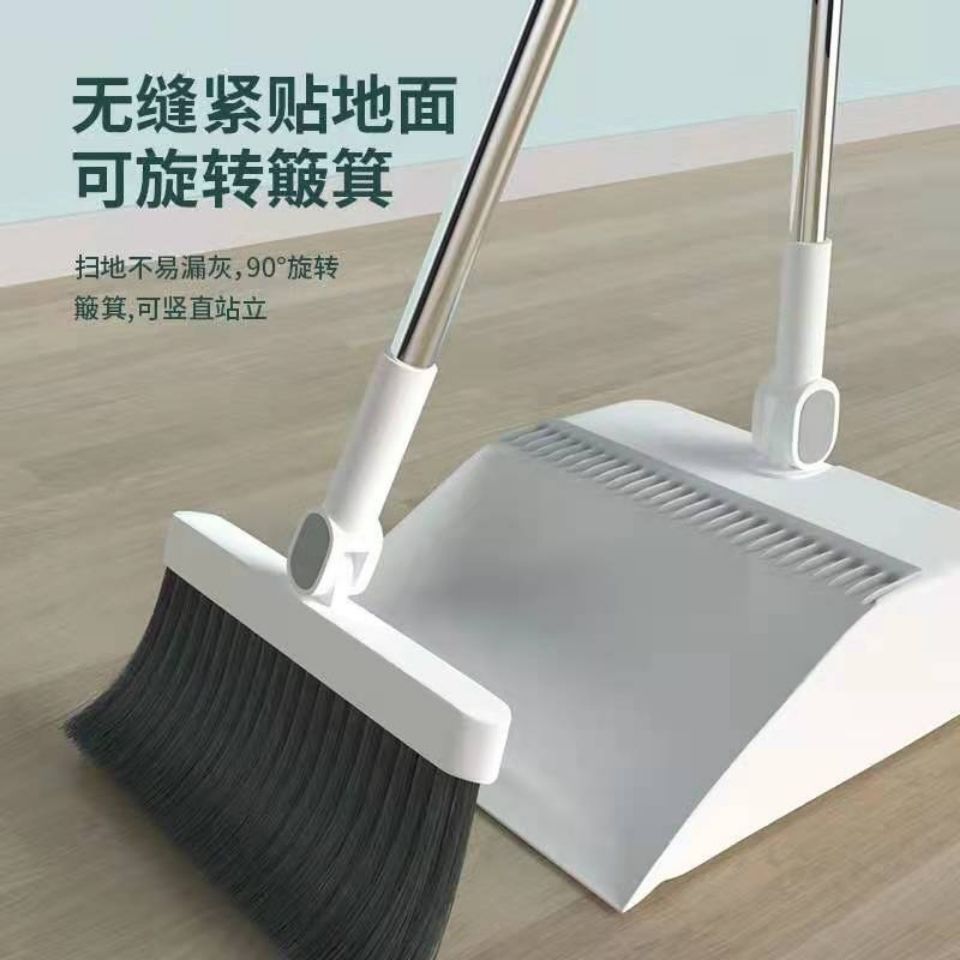 Broom Dustpan Set Soft Hair Single Broom Sweeping Wiper Blade Floor Scraping Broom Home Tool Lazy Combination