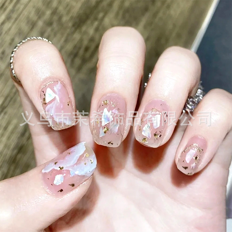 High-Profile Figure Magic Color Ultra-Thin Abalone Slices Can Be DIY Super Flash Sweet Girl Hot Girl Ins Style Nail Art Abalone Slices Ornament