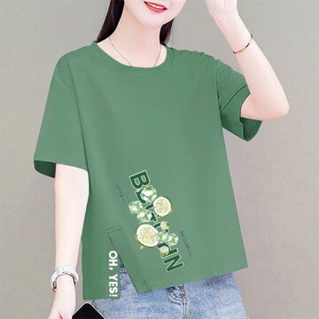 棉短袖卫衣女夏新款韩版洋气时尚显瘦上衣女宽松百搭体恤衫-阿里巴巴