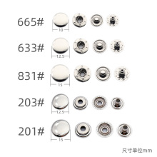 金属四合钮车缝铁质四合扣按扣按钮 皮包服饰礼品盒五金配件