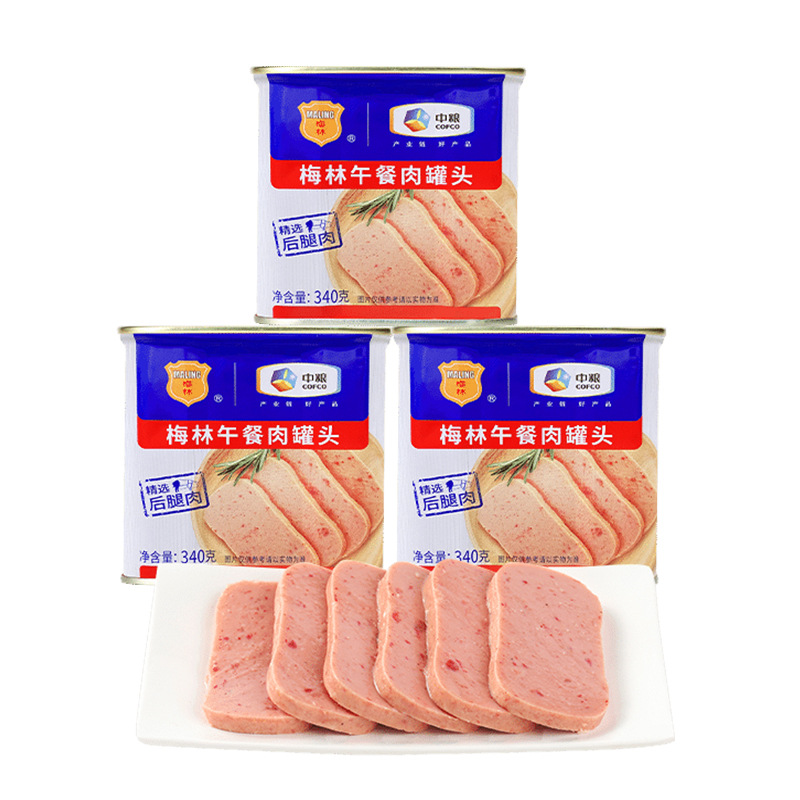 中粮梅林美味午餐肉罐头340g家庭囤货熟食即食涮火锅泡面早餐搭档