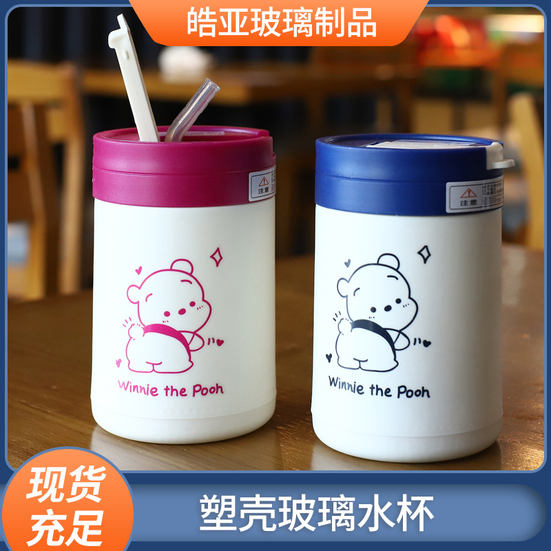 ton t cup cute bear cup with straw glass 400ml double layer plastic glass cup coffee cup plastic shell glass water cup