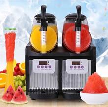 小型全自动双缸雪泥机雪融机迷你雪融机冷饮机商用果汁饮料机