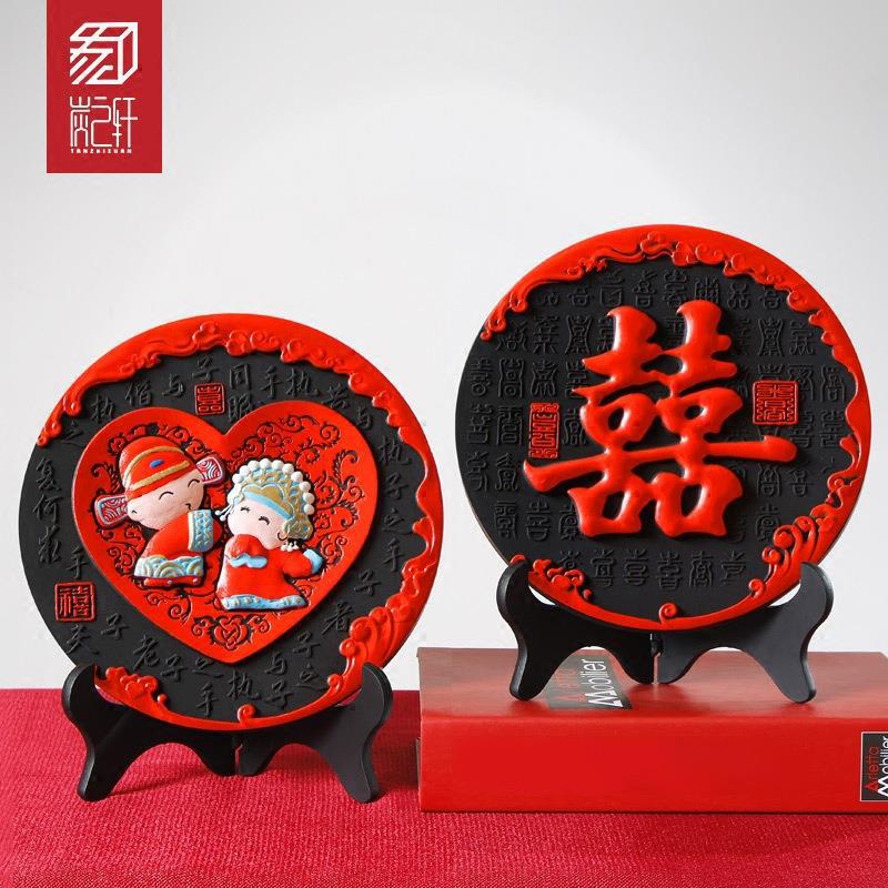 新婚礼物婚庆礼品婚房家居摆件哥哥妹妹结婚送什么礼物一对约