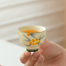 纯手绘枇杷粉引合欢杯家用主人杯个人专用品茗杯功夫茶杯茶具