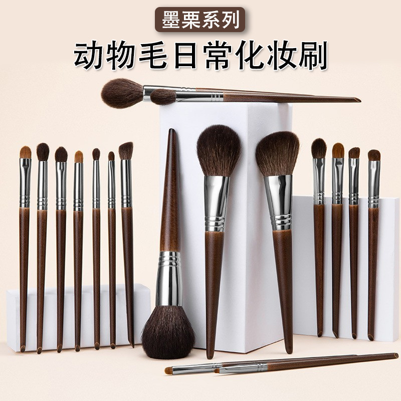 化妆刷全套动物毛眼影刷唇刷真羊毛单支粉底刷便携沧州美妆工具