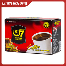 越南进口 中原G7无糖纯黑速溶咖啡粉30g（45小包）3盒组合装代发