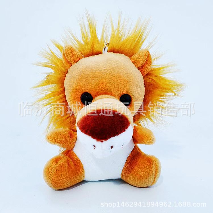 Wholesale Prize Claw Doll Forest Animal Cross-Border Four-Inch Lion Tiger Doll Doll Plush Toys Small Pendant Ornaments